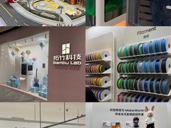 -深圳凯宾斯基酒店