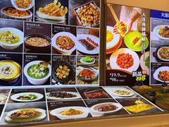 -品海楼·大连海胆锅贴馆(东港店)