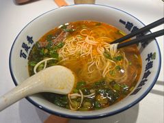 -百晟香·兰州牛肉面(景泰美食城店)