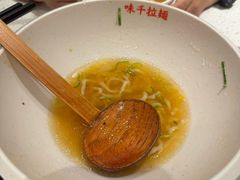 -味千拉面(泰州万达广场店)