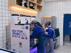 -茶百道(世纪大道店)