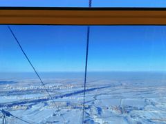 -丝绸之路山地度假区滑雪场