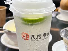 -民信老铺(双皮奶博物馆店)