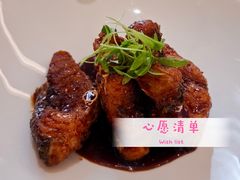 传统老南京熏鱼-湖影中餐厅·南京金茂威斯汀大酒店