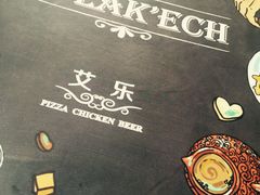 -莫比餐厅(五道口店)
