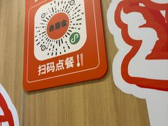 -吉野家(吉野家冰山慧谷店)