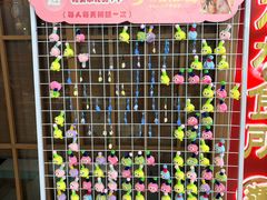 -弓二·烧鸟居酒屋(财富购物中心店)