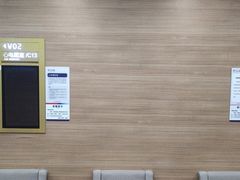 -美年大健康体检医院(金牛万达分院)