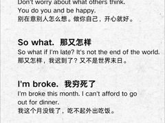 -新航道雅思托福·留学·考研培训(人民广场校区)