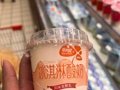 -彩贝乐超市