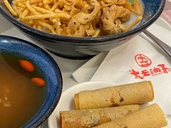 -大王油茶(二厂文创公园店)