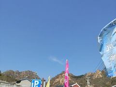 -大岭沟猕猴桃谷风景区