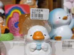 -解忧集市(北京路天河城店)