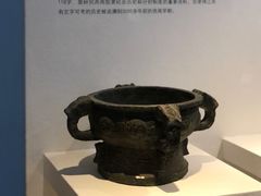 -镇江博物馆