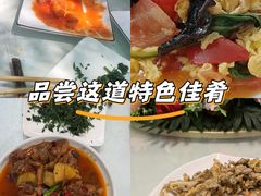 -秦扬居特色菜馆(上王村)