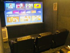 -蓝房子轰趴俱乐部(天鹅湖假日山庄别墅店)