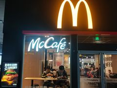 -麦当劳(轻轨曹杨路店)