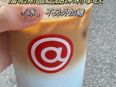 -库迪咖啡(金中环商务大厦店)