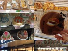 -金凤成祥(旧宫二店)