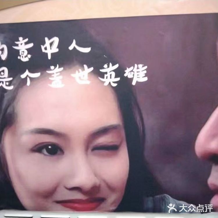 肥肠葱实 我觉得烤肥肠绝对是世界上最好吃的东西