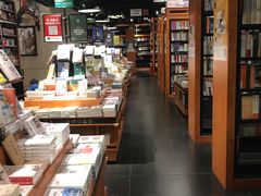 -西西弗书店&矢量咖啡(壹方购物中心店)