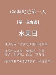 -Oasis Beauty水磨坊科技美肤中心