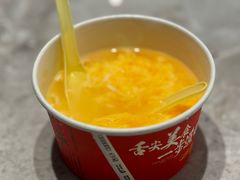 -严老幺烧麦(前进四路店)