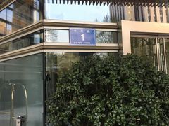 -城市名人酒店-喝彩西餐厅(名人城市广场店)