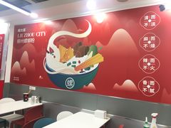 -螺大喜螺蛳粉(华业东方玫瑰店)