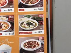 -鱼你在一起(顺义国泰生活广场机场店)