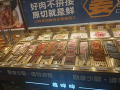 -姜胖胖无限自助烤肉(弹子石店)