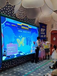 -奈尔宝家庭中心·亲子餐厅(苏州大悦城店)