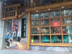 -马路边边串串香(双井直营店)