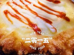 85度C(中华城店)-85度C(厦门中华城新店)