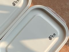 -荣小馆(安达仕店)