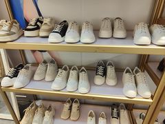 -伊势丹(现代城店)
