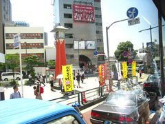 -秋叶原电器街