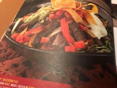 菜单-Q MEX 库迈墨西哥餐吧(三里屯店)