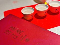 -馋遇江南·精致湖景雅宴(东方之门店)