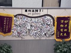 -半岛宠物医院24小时(西派城店)
