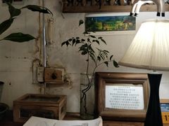 -懒鱼时光馆(沙坪坝店)