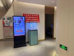 -亿美医疗美容·半岛大超炮官方授权店