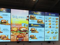 -卡乐星(浦东机场店)