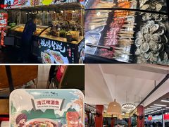 -刘姐啤酒鱼民族演艺餐厅(西街总店)