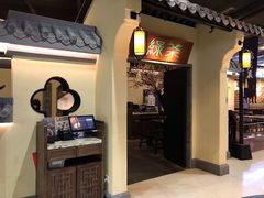 -绿茶餐厅(昌平悦荟店)