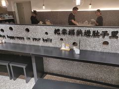 -贡梅老面馆·蟹粉面·无锡特色小吃(南长街主推店)