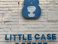 -小意思咖啡店(草桥店)