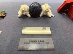 -张学良旧居陈列馆(大帅府)