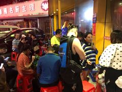 -濠轩阁特色生蚝火锅(水湾路店)