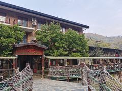 -北京水岸山吧度假村(雁栖镇店)